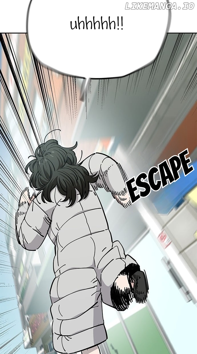Unemployed Baek-soon Chapter 123 - page 15